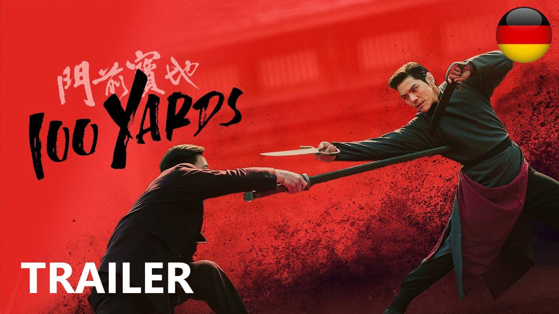 100 Yards / Men Qian Bao Di (2023) Trailer German Deutsch