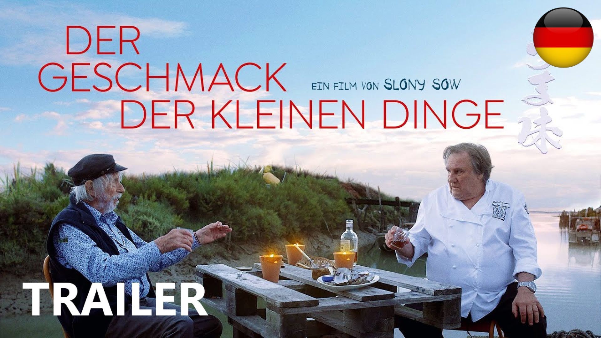 Der Geschmack Der Kleinen Dinge / Umami (2022) Trailer German Deutsch